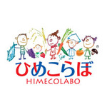 himecolabo.jpg