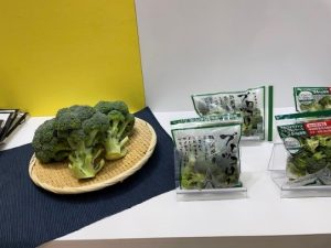 (株)アイファームのブロッコリーと カット商品。