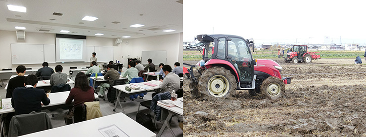 2018年度の農作業安全基礎研修会について